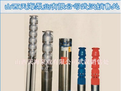 现货批发 直联泵 不锈钢管道泵 ISW不锈钢管道泵图2