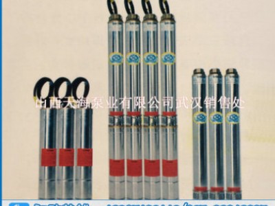 现货批发 直联泵 不锈钢管道泵 ISW不锈钢管道泵图3