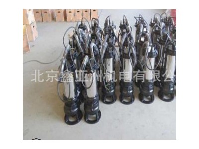 工程直销高效无堵塞切割排污泵-上海知名品牌图2