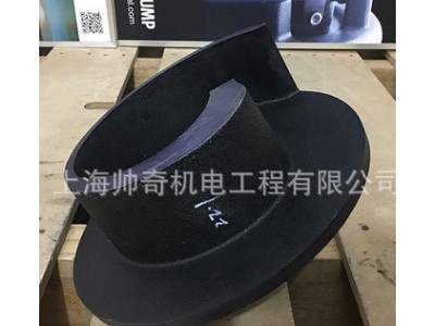 株式会社 鹤见制作所 潜水泵配件 TOS100C47.5 叶轮图3