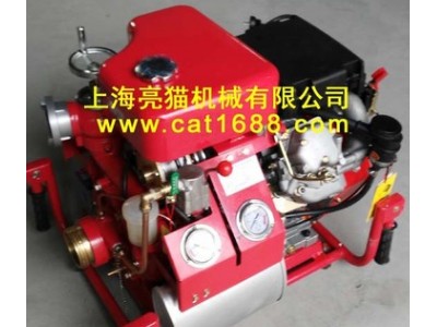上海亮猫2.5寸25马力柴油手抬机动消防水泵,防汛消防高品质泵
