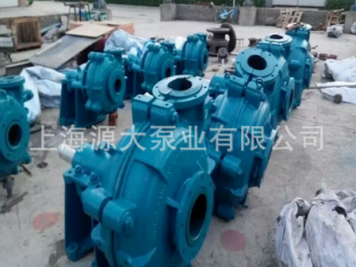 厂家直销AH 型分数渣浆泵 高铬合金耐磨水泵 可加工定制图3