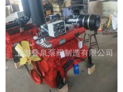 XBC4.4/160柴油机多级泵柴油机消防泵机组直销高扬程多级泵