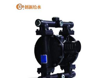 QBY型气动隔膜泵水泵厂家 DBY电动隔膜泵 污水污泥隔膜泵工厂直销图2