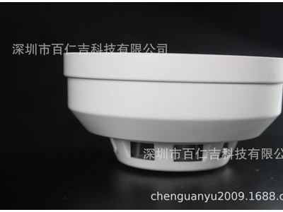 吉牌 BRJ-301AL 220V光电式烟感报警器电柜机房常用常开信号图3