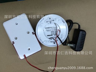 分体式烟雾报警器探测器工厂消防烟感器仓库防火百仁吉品牌图2