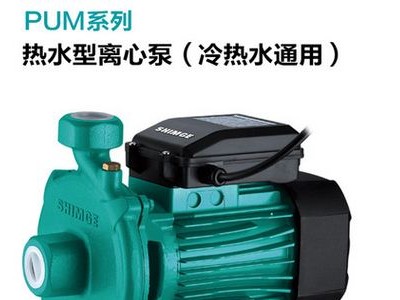 新界水泵2DK-19离心泵大流量水泵家用抽水泵加压泵注塑机循环水泵图2