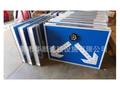 专业定制LED牌 华顺爆款太阳能导向牌 LED牌 标志牌 限速牌图3