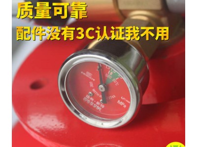 悬挂式气体高效灭火器 电磁型七氟丙烷气体自动灭火装置图2