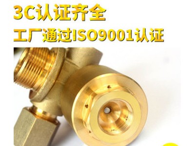 悬挂式气体高效灭火器 电磁型七氟丙烷气体自动灭火装置图3