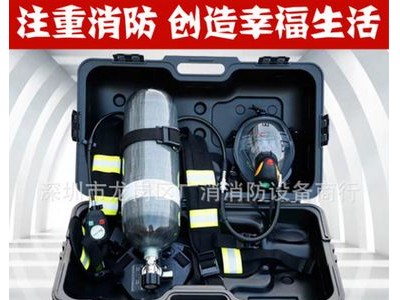 恒泰救援防尘空气呼吸器过滤器接管6.8升碳纤维气瓶安全防护图2