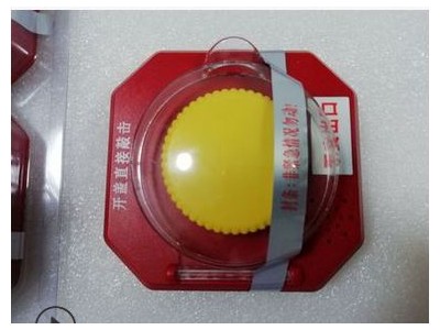 手动 手拍破玻器(带报警功能) 1秒破玻 破窗器(安全锤)图2