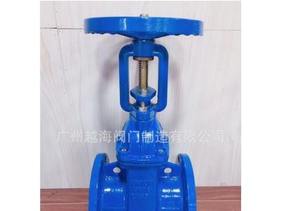 供应Z45X-16C大口径铸钢暗杆弹性座封软密封闸阀阀门图2