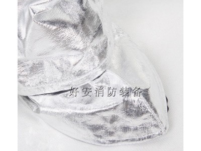 宏兴牌消防隔热服防烫服防火服1000度铝箔隔热服 耐高温防护服图3