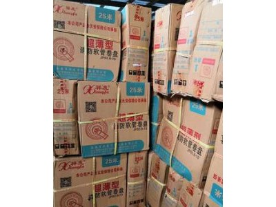 祥发消防卷盘软管国标20/25米自救消防卷盘3C认证图3