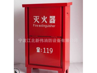 厂家批发铁皮灭火器箱子 玻璃钢灭火器箱 灭火器箱子4kg图2