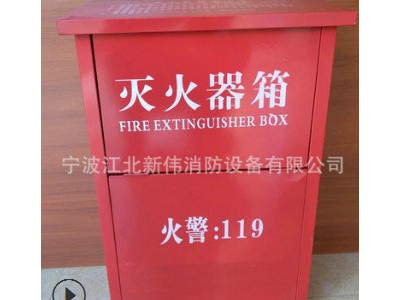 长期提供箱子手提式干粉3kg箱 灭火器箱批发图3