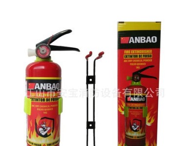 批发出口1kg车载车用家用 挂架挂具塑料挂 CO2灭火器D类灭火器图3