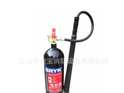 出口MT/5二氧化碳CO2气体水基型泡沫D类悬挂式船用六氟丙烷灭火器图3