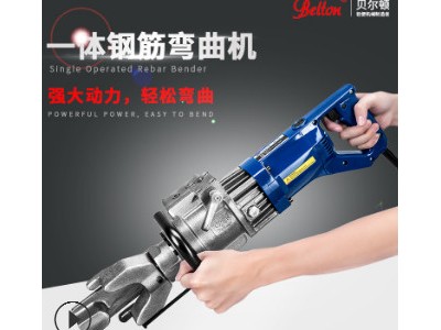 Belton手提式电动液压弯曲机无刷电动弯曲22浇筑钢筋 液压折弯机图3