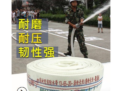 金仓消防厂家直销 DN65水带13型65聚氨酯水带 消防水带13-65-20图3