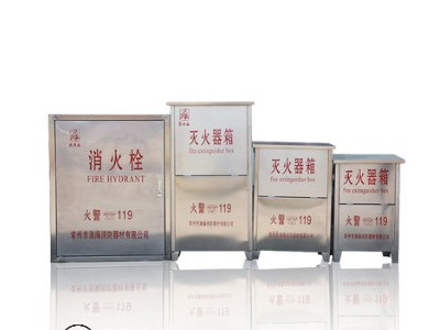厂家直销定制 不锈钢灭火器箱 多种规格灭火器箱 室内消防器材箱图2