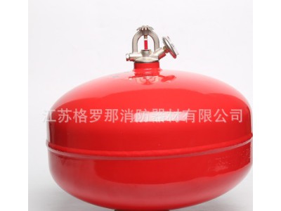 悬挂式灭火器 自动悬挂干粉灭火器温感自爆干粉球形灭火装置图2