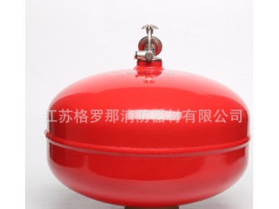 悬挂式灭火器 自动悬挂干粉灭火器温感自爆干粉球形灭火装置图3