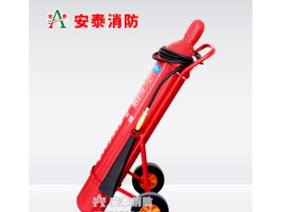 推车二氧化碳灭火器MTT24kg灭火器推车式CO2干冰仓库厂房消防器材图2