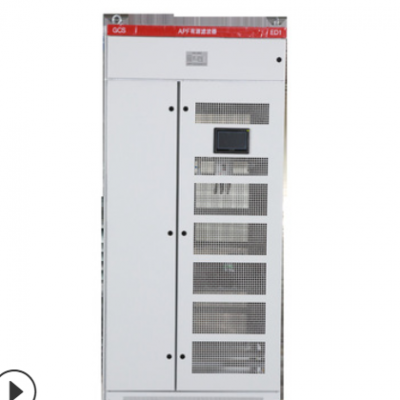 安科瑞ANAPF50-380/Z板载式有源电力滤波器 电能质量分析治理补偿图2