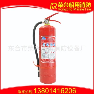供应手提式ABC干粉灭火器陆地用船用灭火器图2