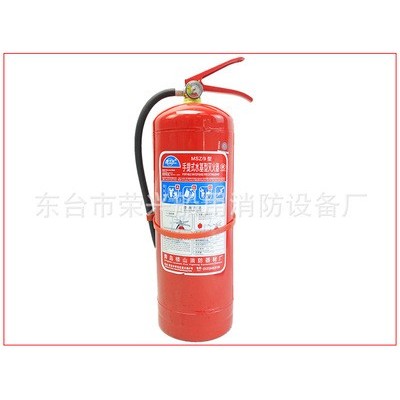 供应手提式ABC干粉灭火器陆地用船用灭火器图5
