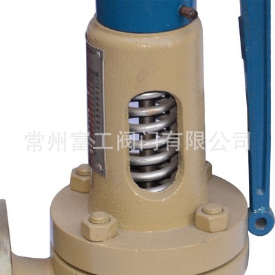 A48Y-16C法兰安全阀 A27W-10/16T螺纹安全阀 弹簧带手柄安全阀图4