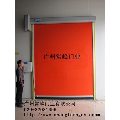 常峰门业钢制防火门 防火卷帘门 防爆门图5
