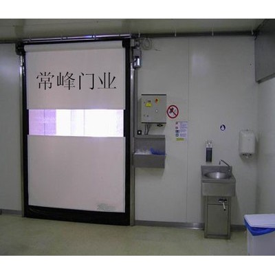 常峰门业钢制防火门 防火卷帘门 防爆门图4