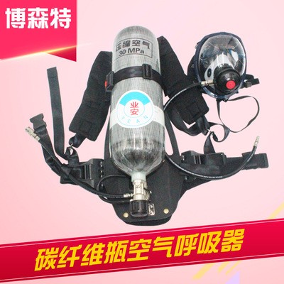 CCS便携式过滤式消防火灾自救紧急逃生正压式空气呼吸器钢瓶图5