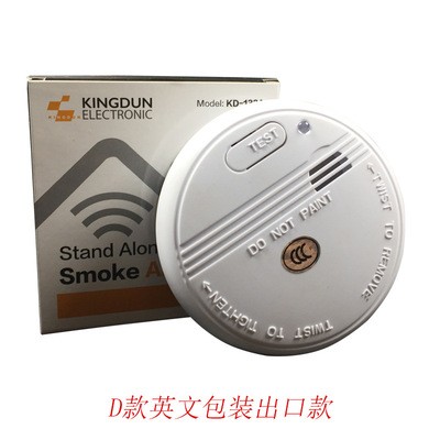 独立烟感烟雾探测器烟感报警器金盾泰和安新亚斯玛菲尔思维智安图3