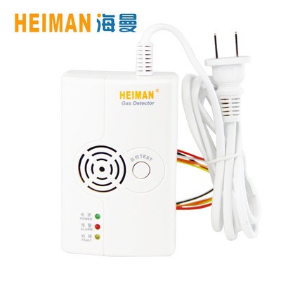 海曼HM710燃气报警器HM713 HM710CVC-AC一氧化碳报警器探测器图2