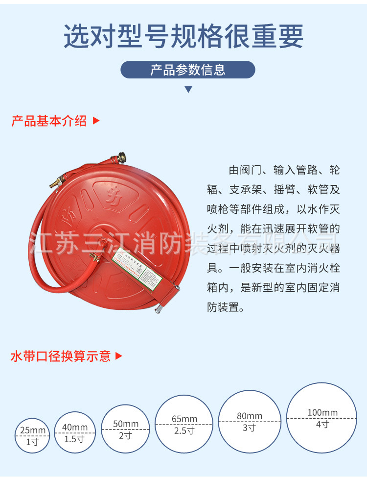 详情页_05.jpg