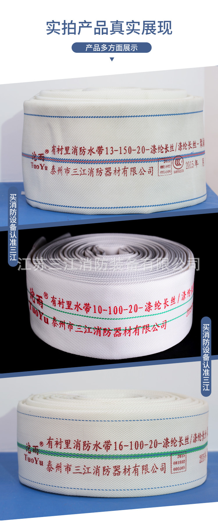 详情页_06.jpg
