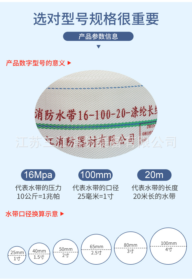 详情页_03.jpg
