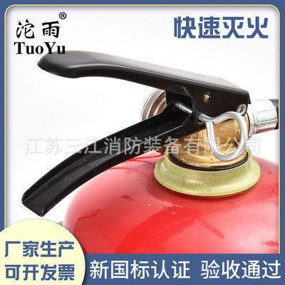 厂家供应4kg干粉灭火器手提式车载便携工厂仓库店用灭火器图3
