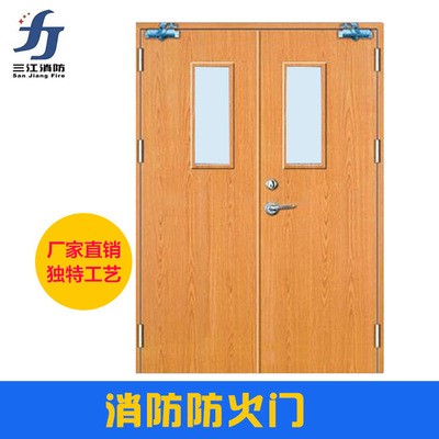 厂家定制 逃生 通道 防火门 钢质木质防火门图3