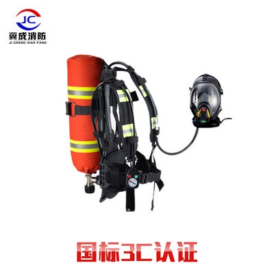 消防认证 RHZKF6.8/30 正压式空气呼吸器 碳纤维气瓶6.8L 3C厂家图2