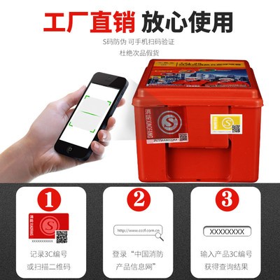 厂家批发直销火灾消防防毒面具防尘防烟过滤式自救呼吸器逃生面罩图4