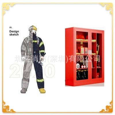 深圳微型消防柜套装消防柜全套消防器材全套消防应急逃生装备器材图3
