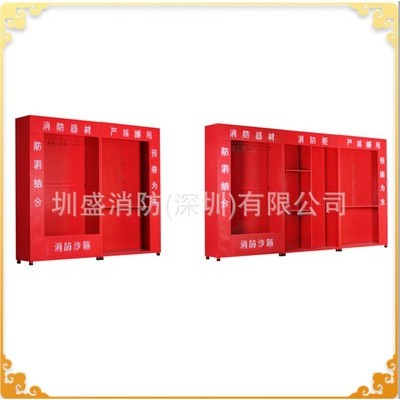 深圳微型消防柜套装消防柜全套消防器材全套消防应急逃生装备器材图4