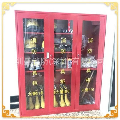 深圳微型消防柜套装消防柜全套消防器材全套消防应急逃生装备器材图2