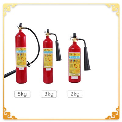 利生 桂安 推车二氧化碳灭火器MTT/24kg 永安二氧化碳灭火器2kg图5