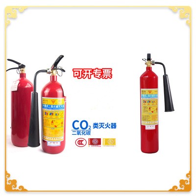 利生 桂安 推车二氧化碳灭火器MTT/24kg 永安二氧化碳灭火器2kg图4
